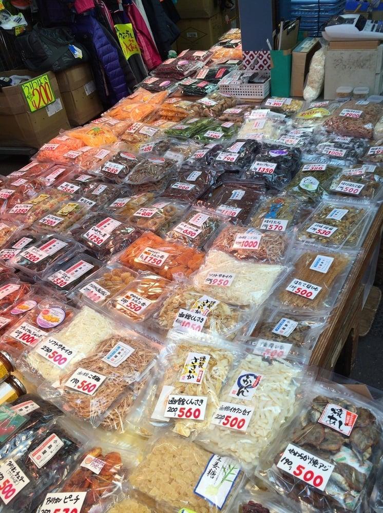 小島屋