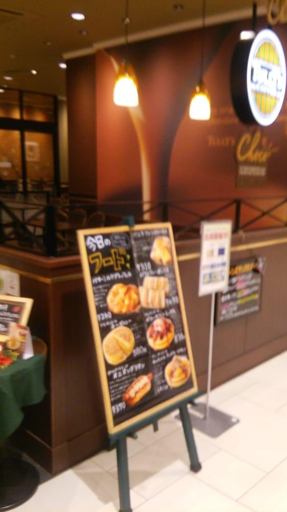 タリーズコーヒーララガーデン長町店
