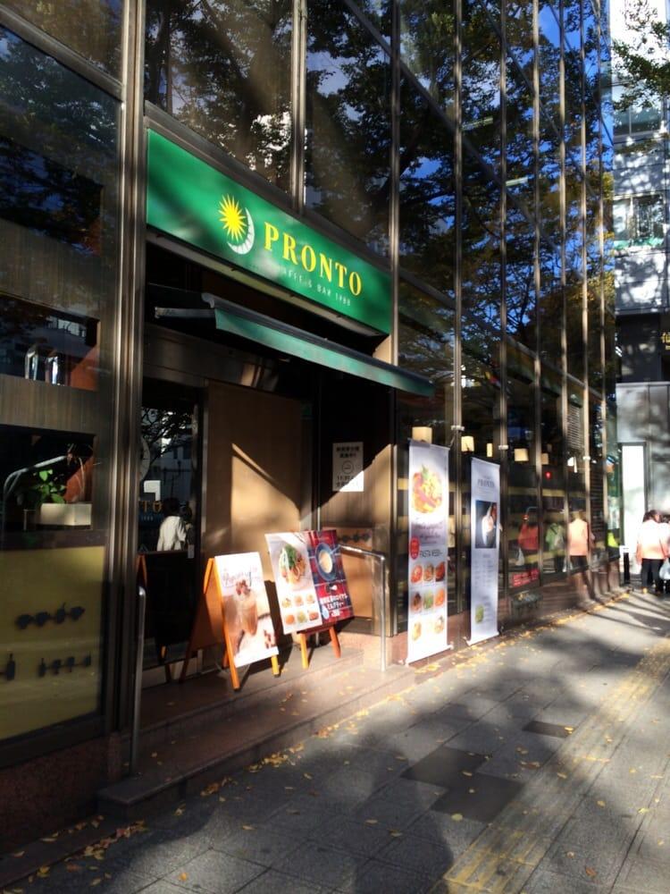 プロント仙台青葉通店