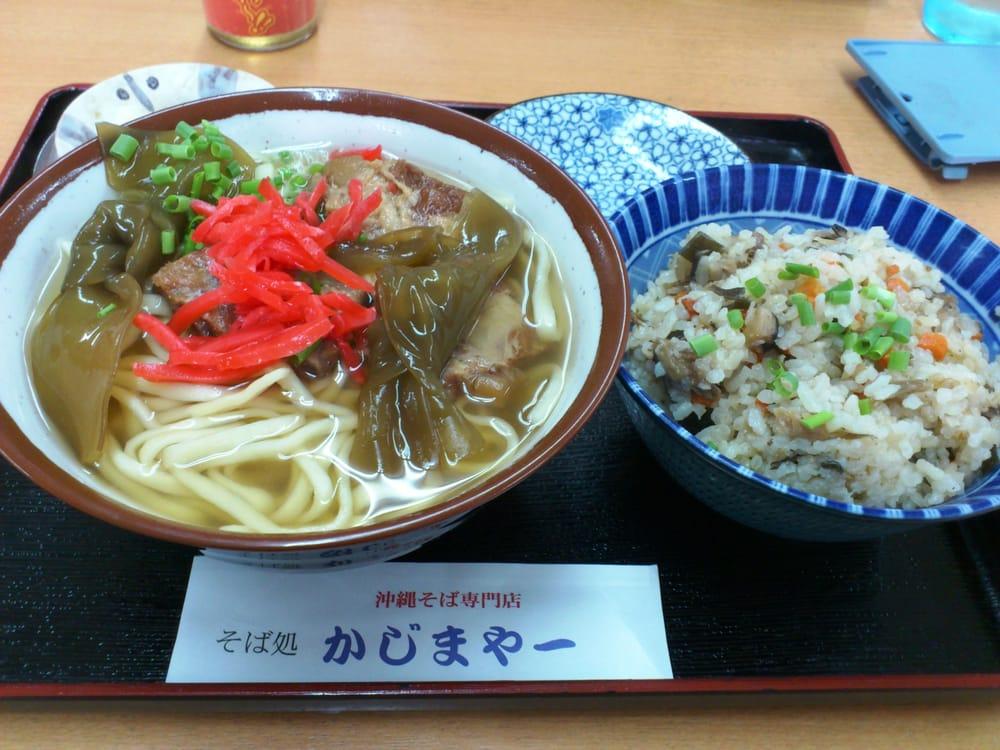 そば処かじまやー