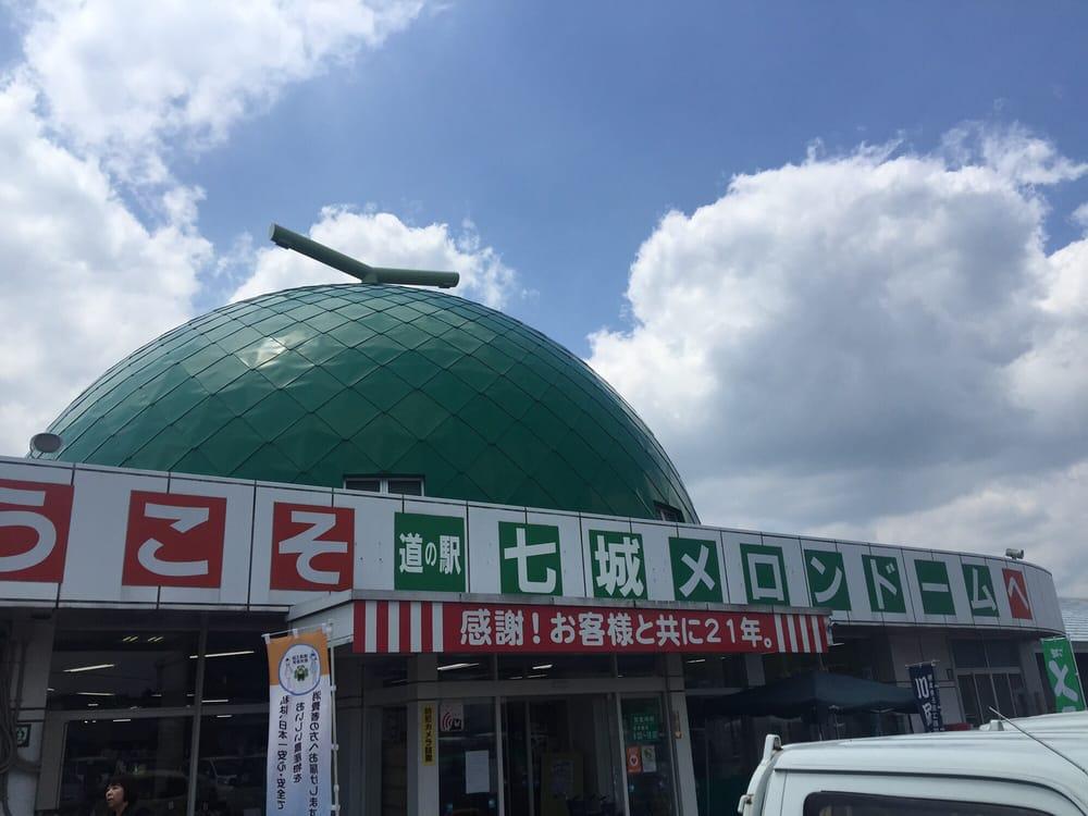 七城メロンドーム