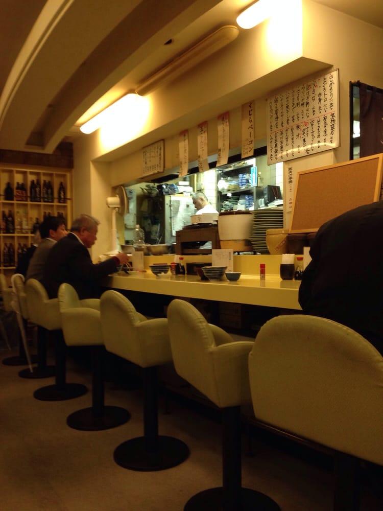 天重 支店