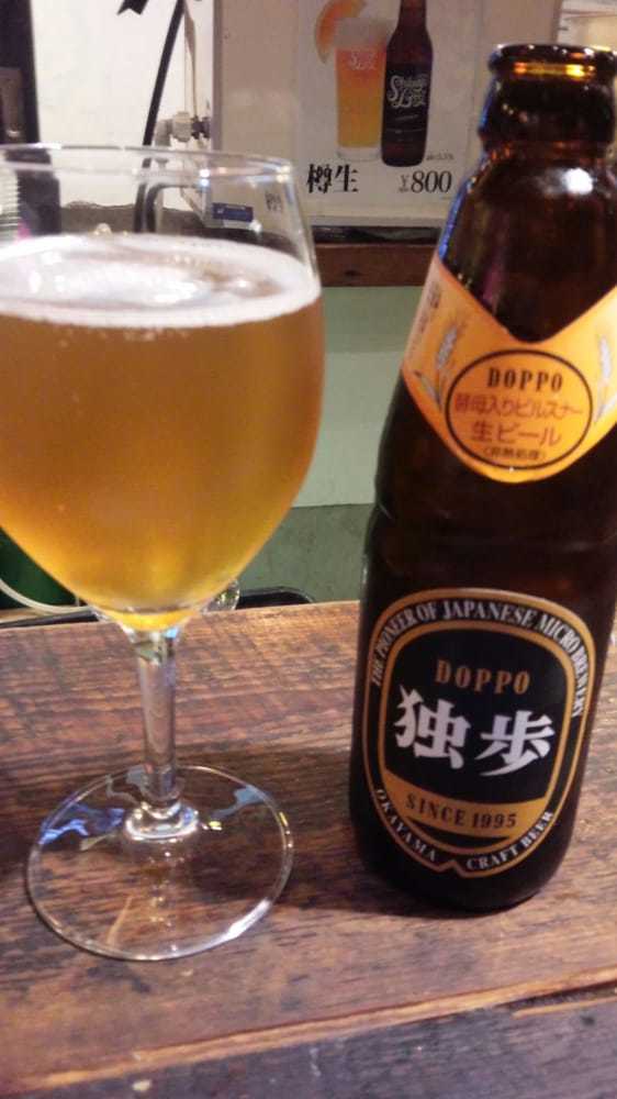 ミュンヘン