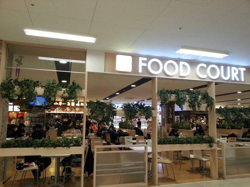 FOOD CORT