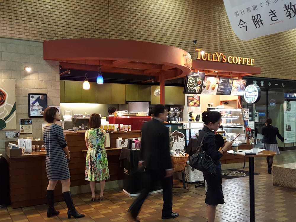 タリーズ 朝日新聞東京本社ビル店