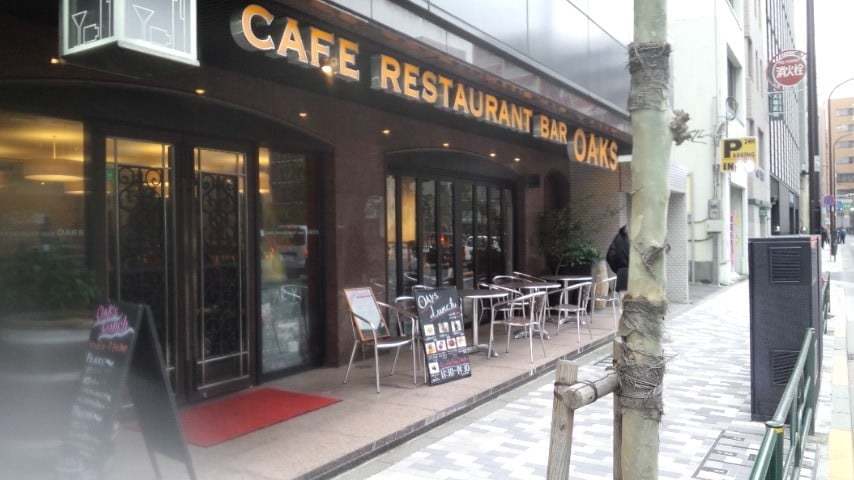 CAFE RESTRANT BAR OAKS