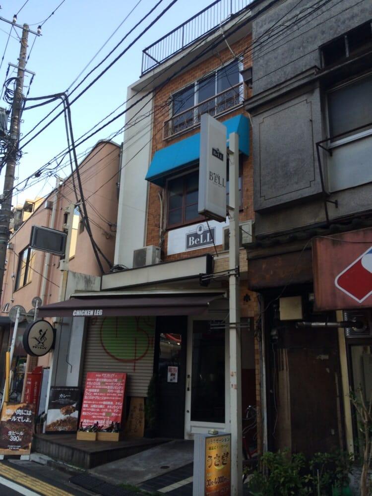 shot bar Bell