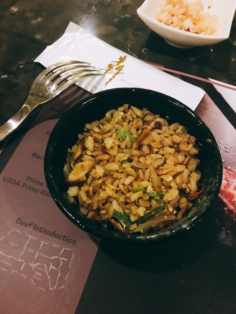 犇和牛館
