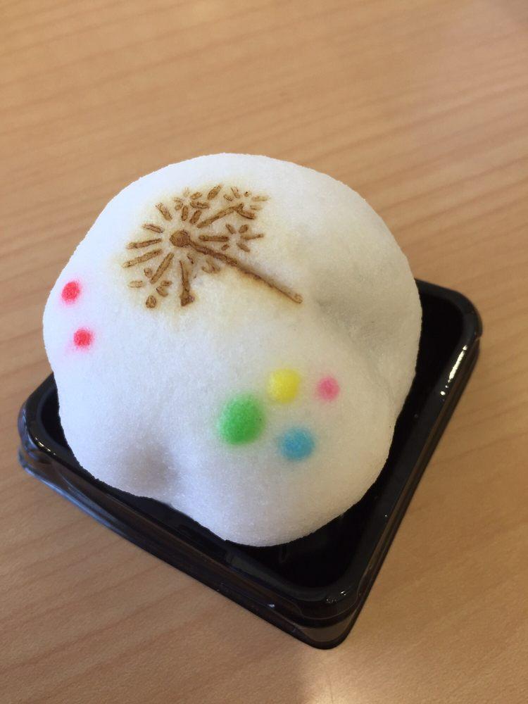 知念製菓和菓子四季彩当蔵店