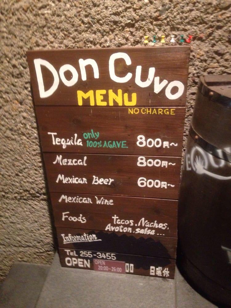 Don Cuvo
