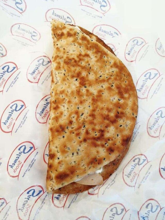 Snack Salemeh