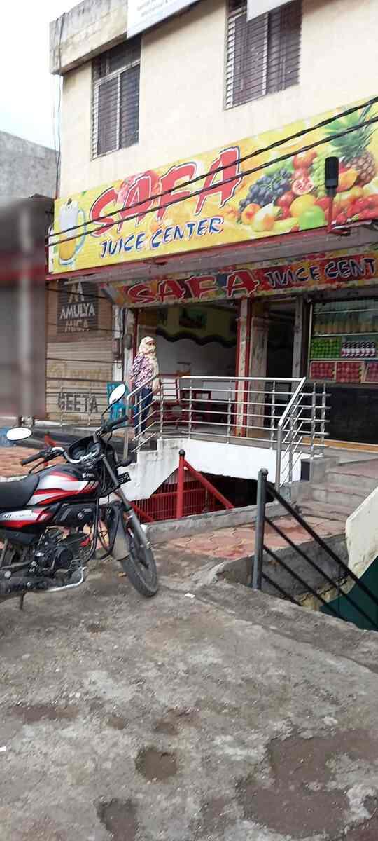 Safa Juice Center