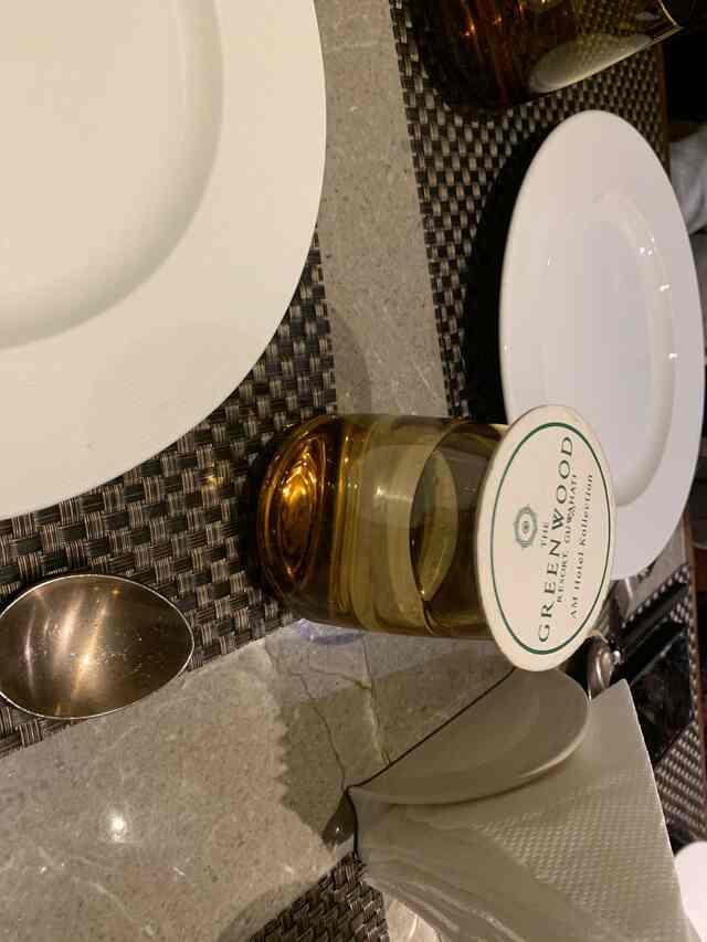 Aroma : Modern Dining