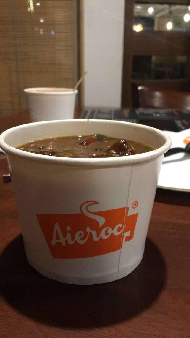 Aieroc Cafe