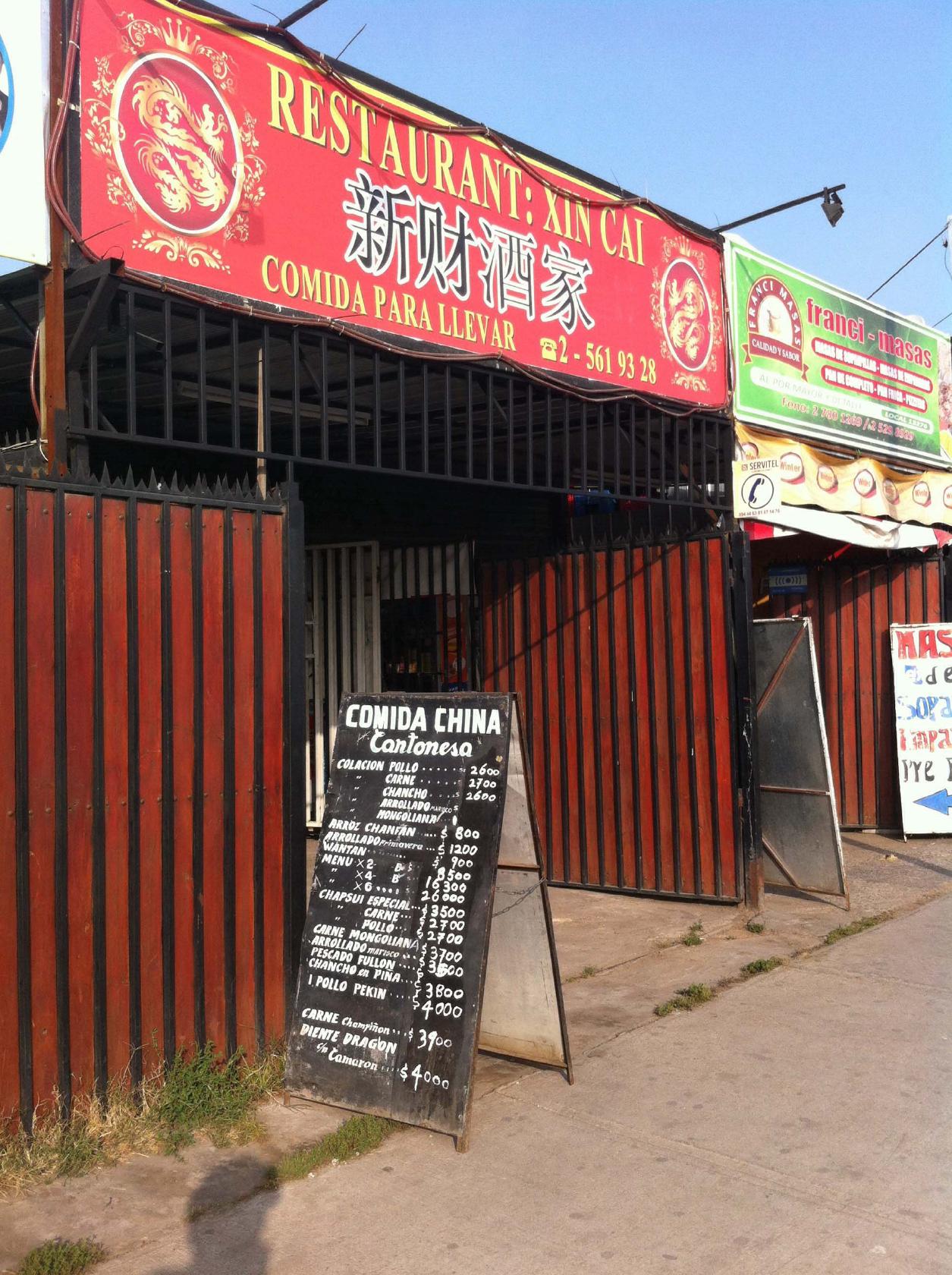 Restaurante Comida China Xin Cai