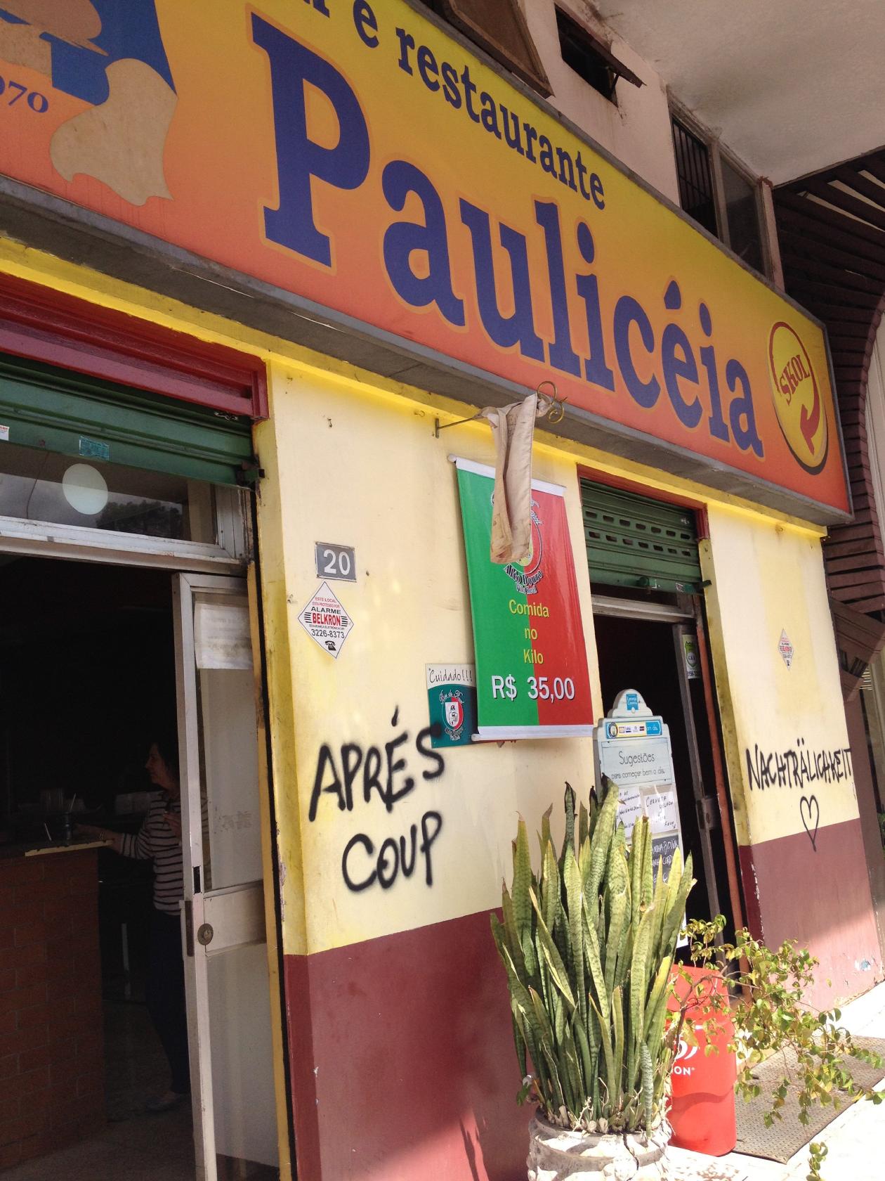 Paulicéia Bar e Restaurante