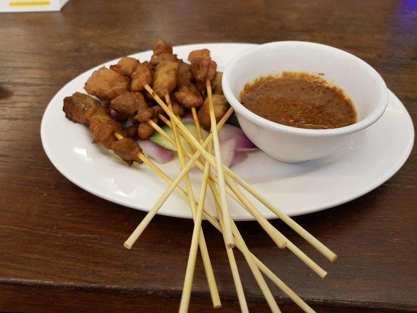 Ba Dao Guan