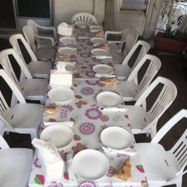 الوديع Al Wadih