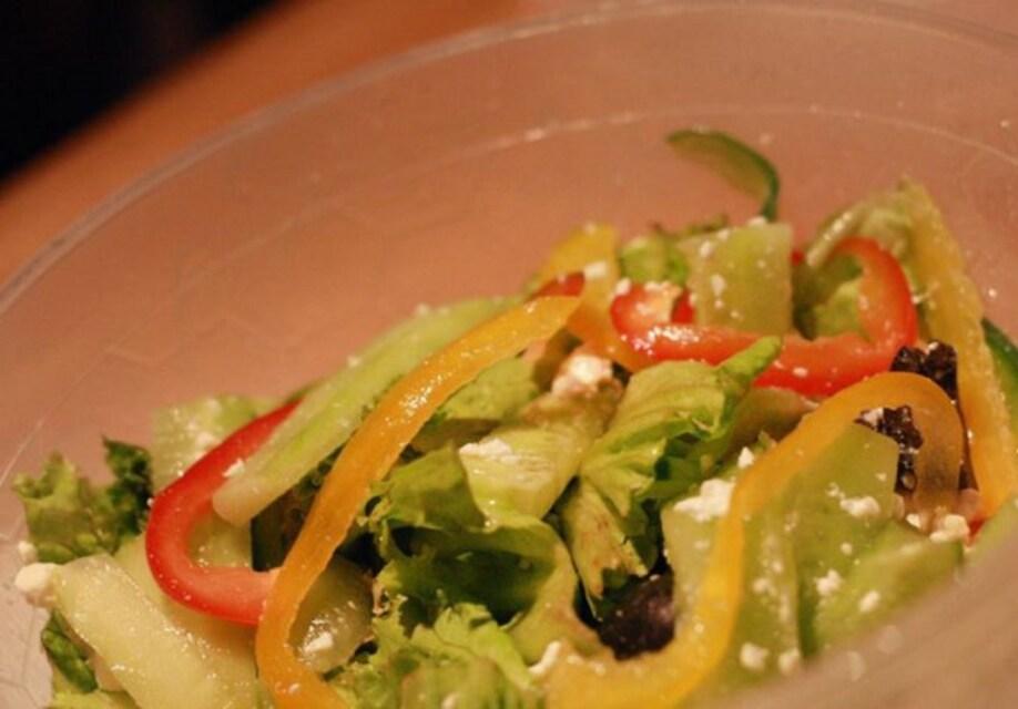 The Salad Bar