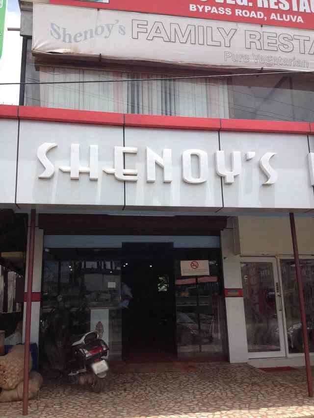 Shenoy's Pure Veg Hotel