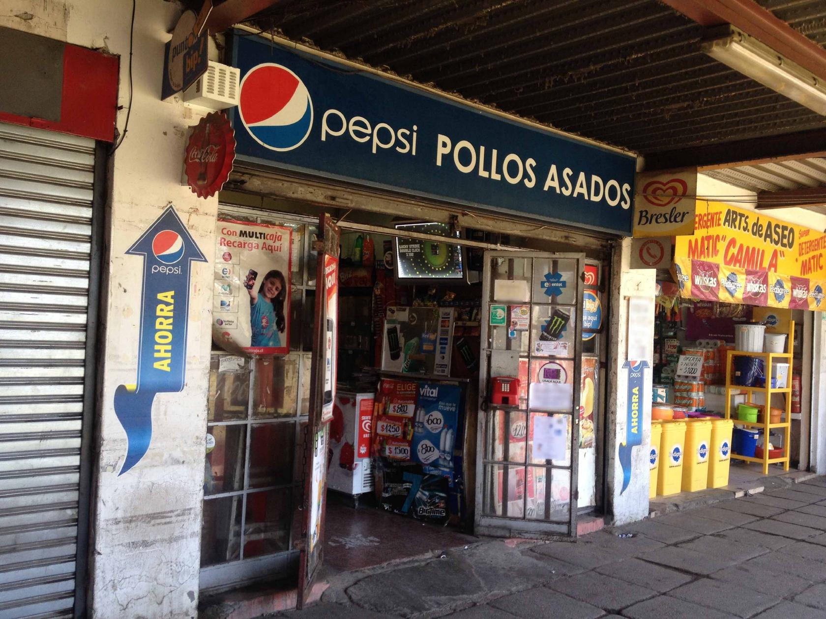 Pollos A las Brazas