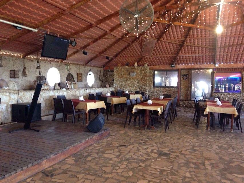 Al Jiwar Resturant