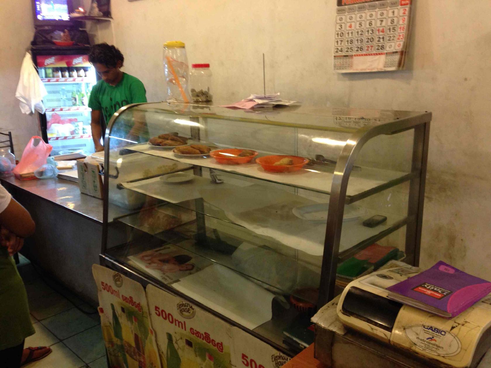 Himsara Food