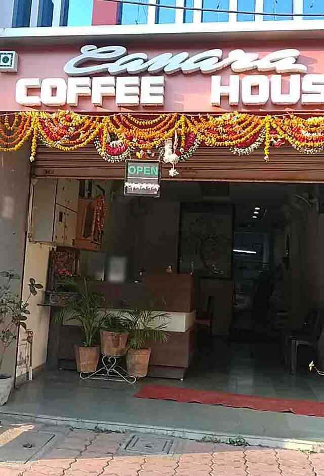 Canara Coffee House