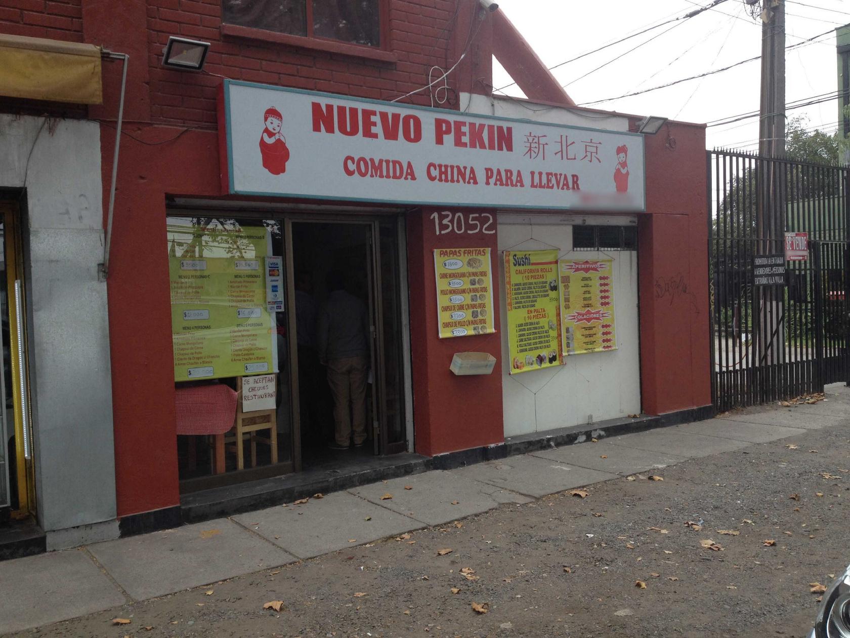 Pekin Dos