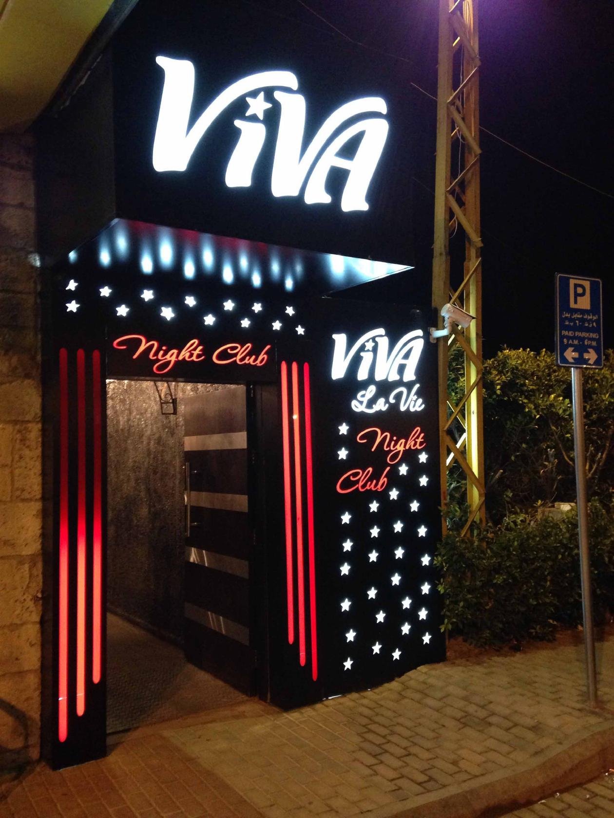 Viva Restaurant