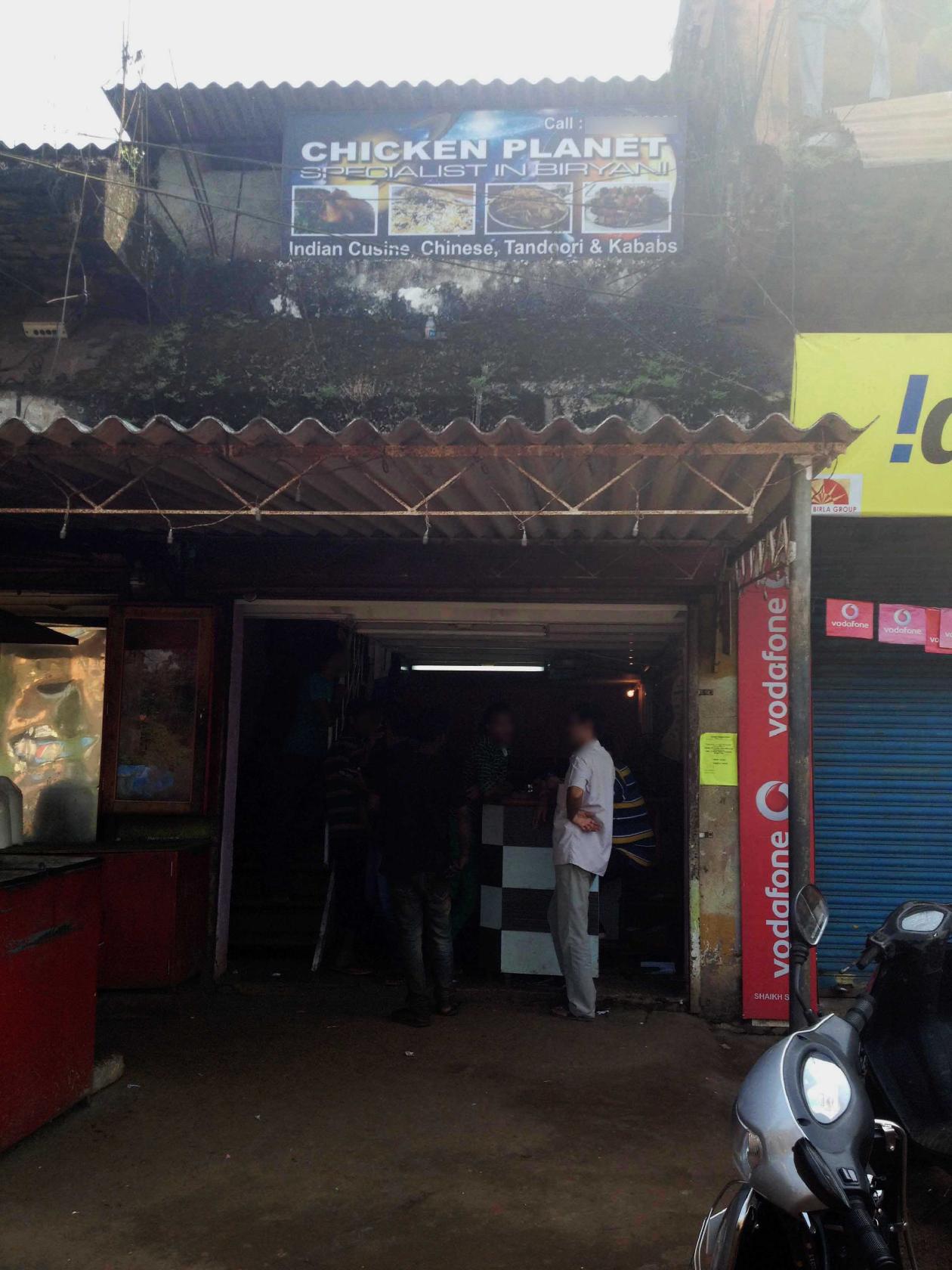 Chicken Planet Restaurant