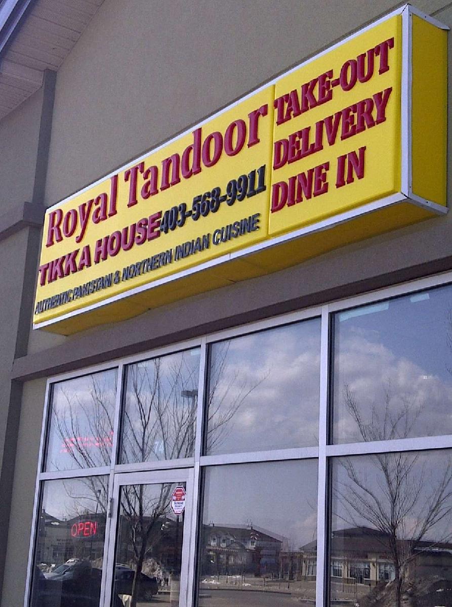Royal Tandoor Tikka House
