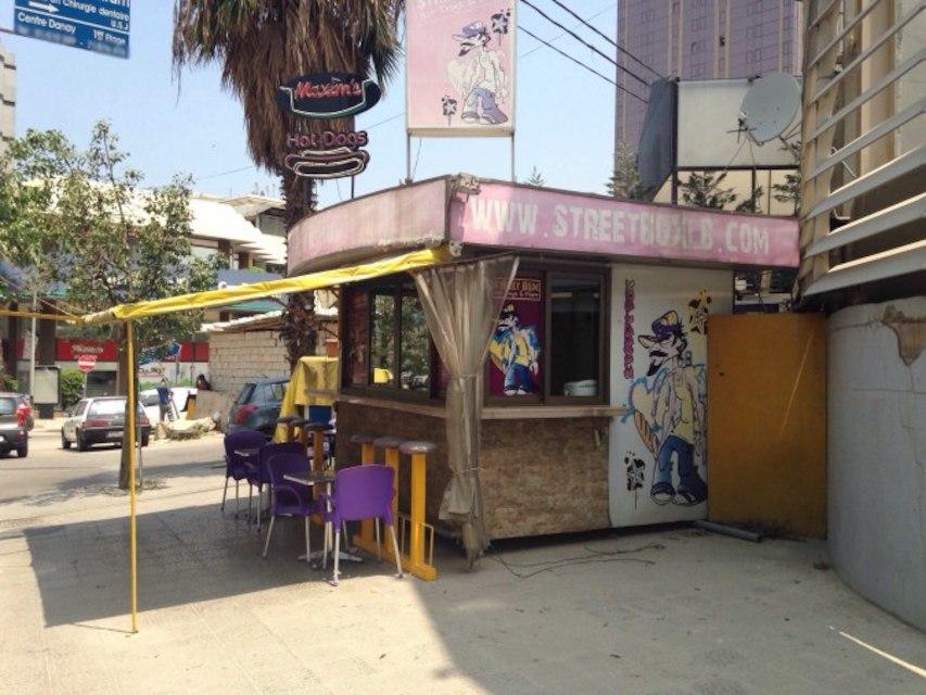 Street Box