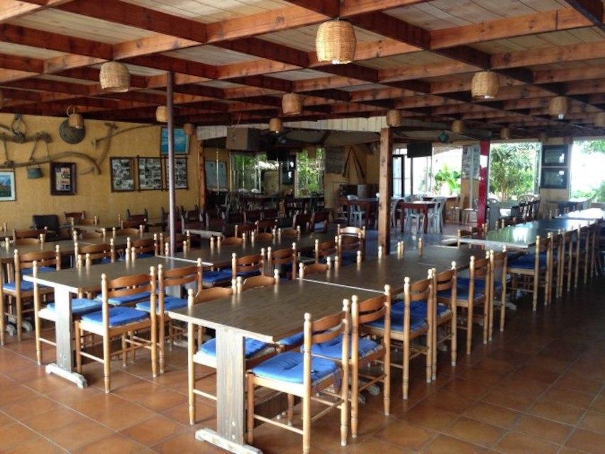 Restaurant Cave D'Ahiram
