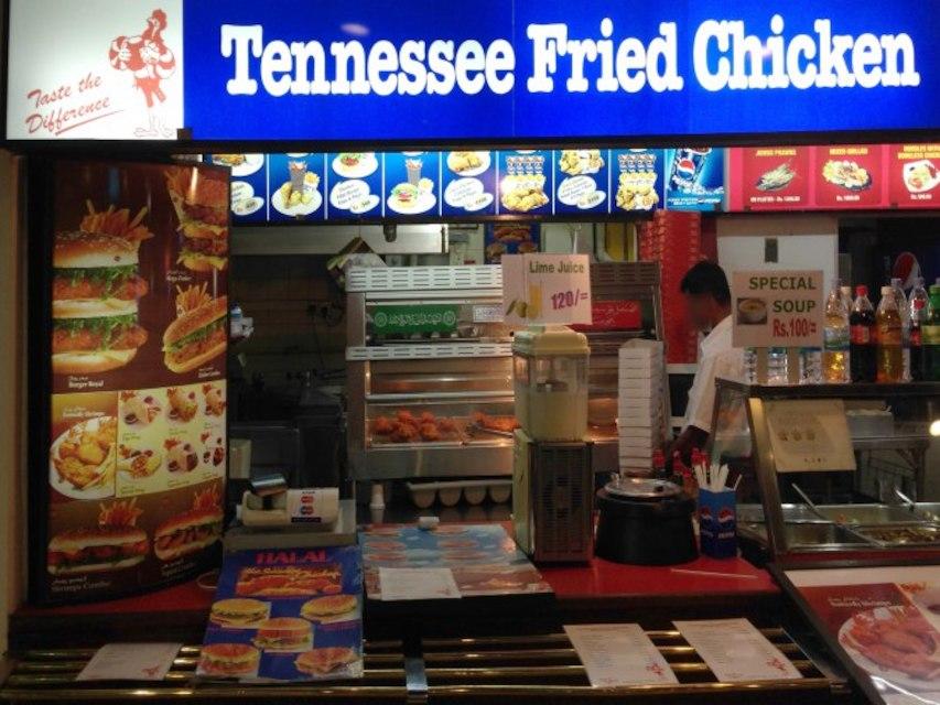 Tennessee Fried Chicken