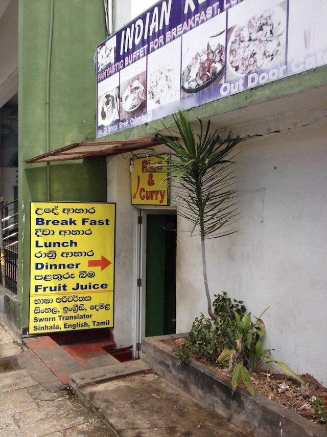 Shamla's Indian Restaurant