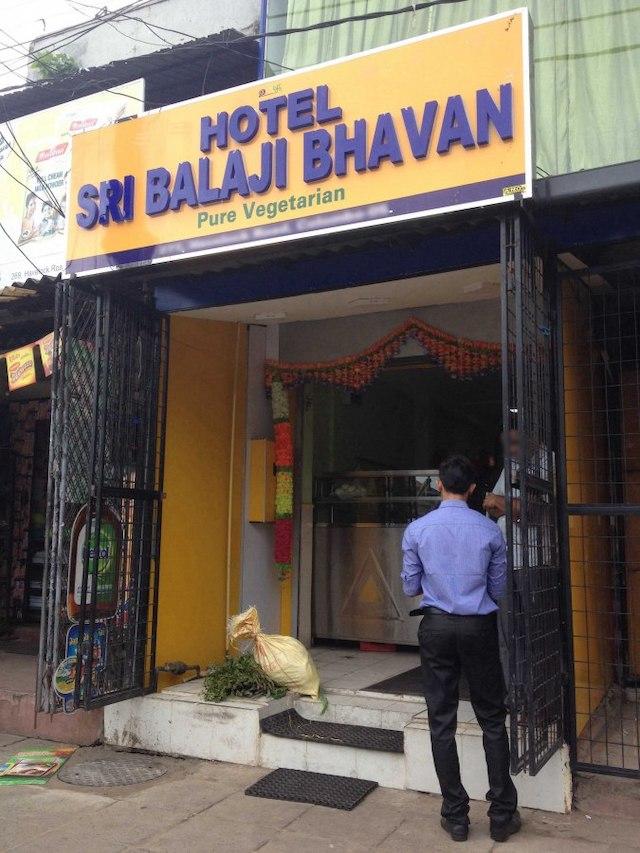 Sri Balaji Bawan