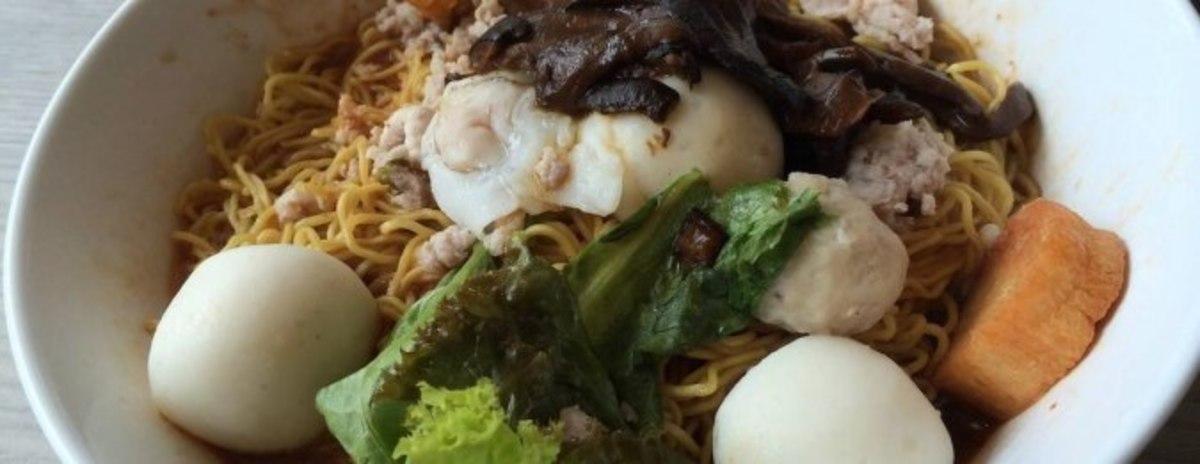 Puay Heng