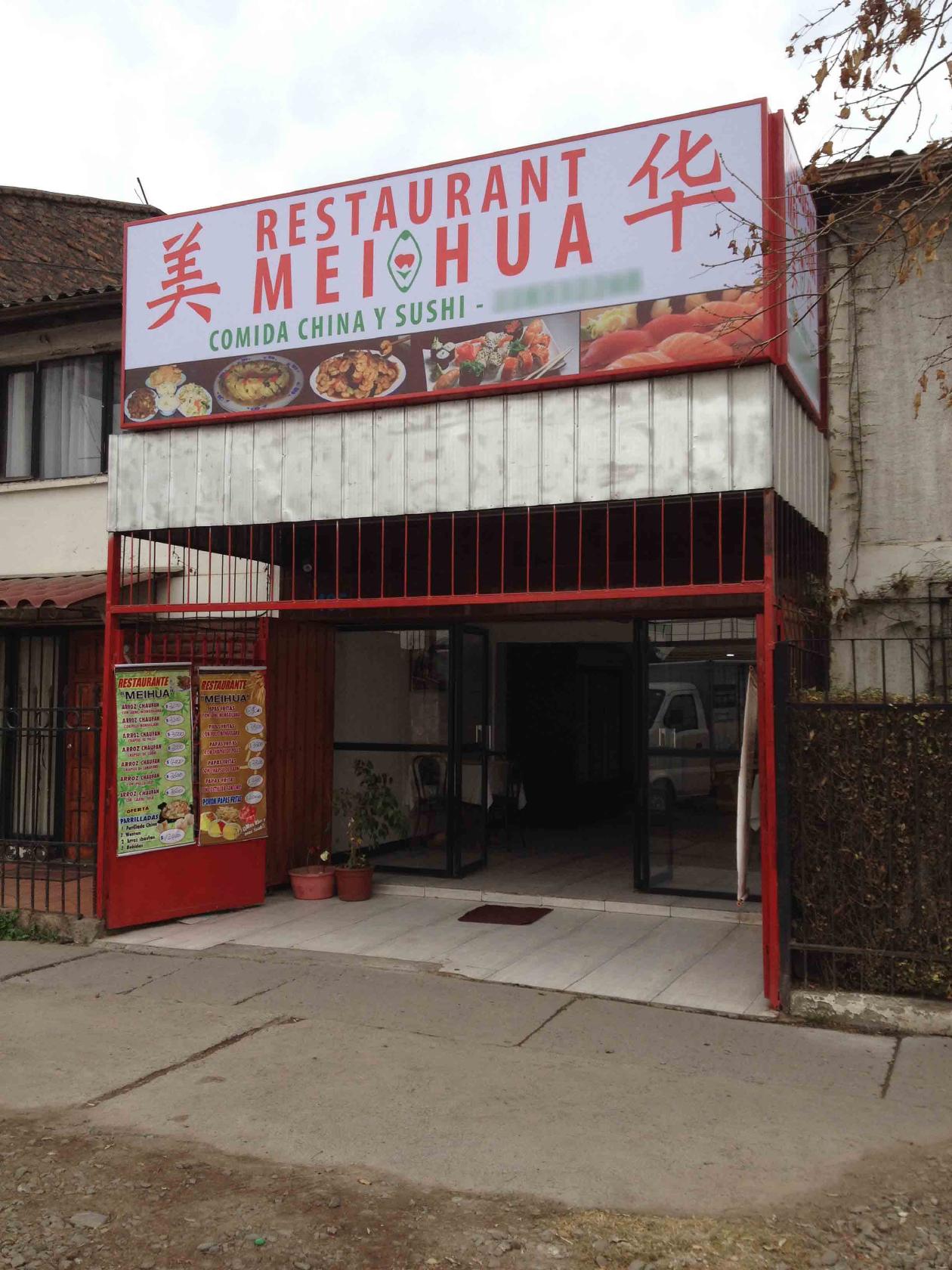 Mei Hua