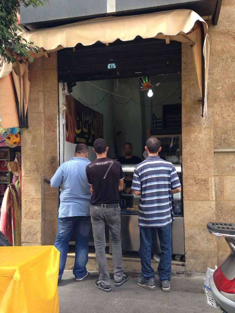 Croissants Al Rayan