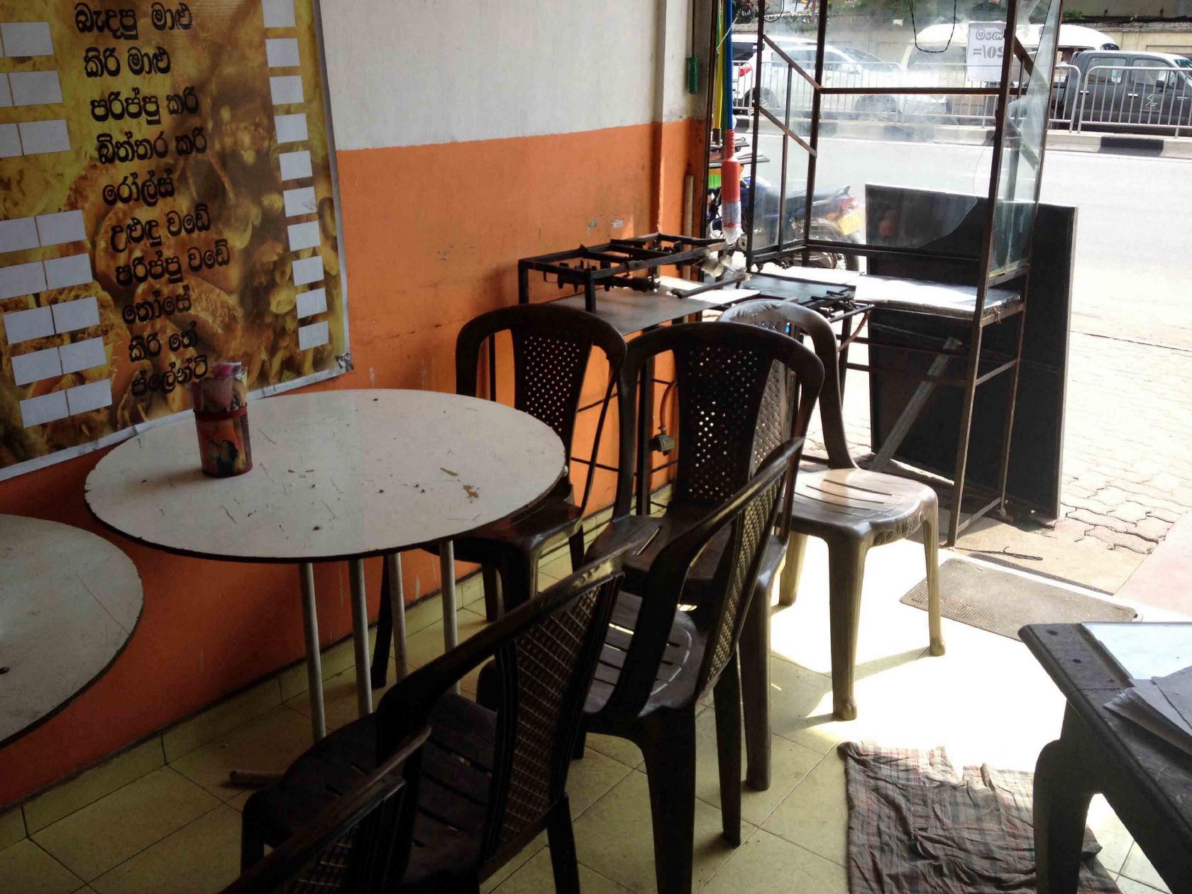 Sha Restaurant