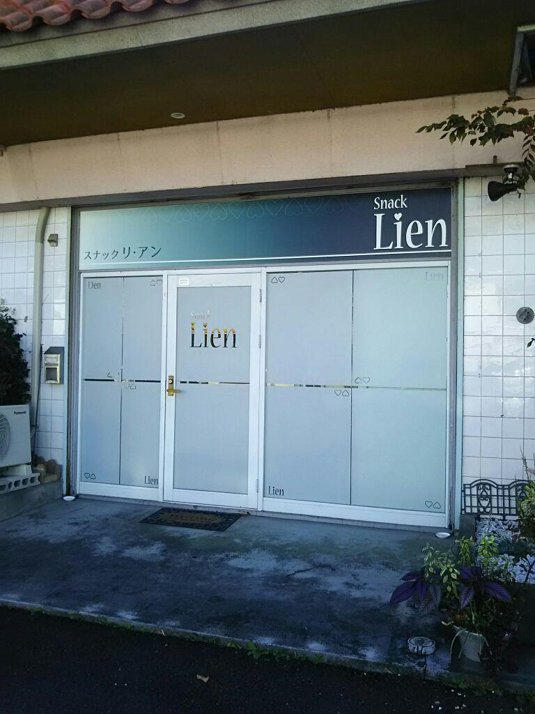 Google の写真
