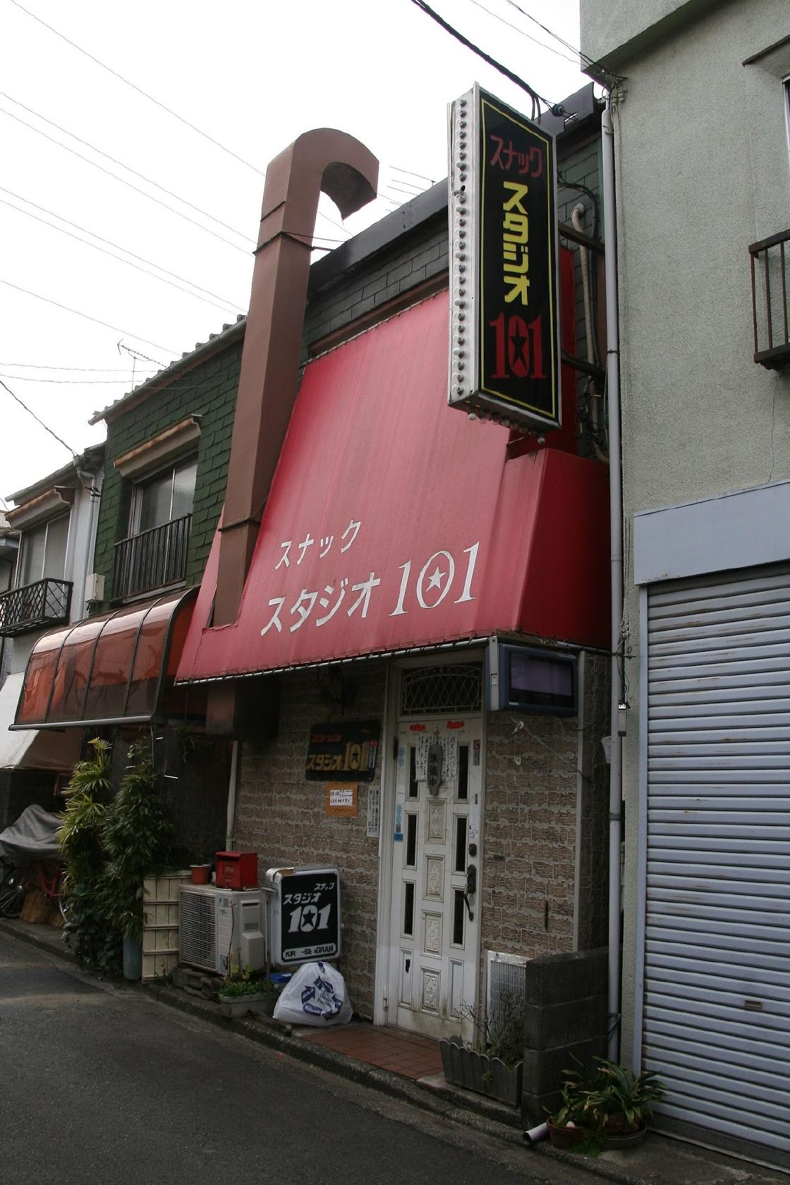 Google の写真