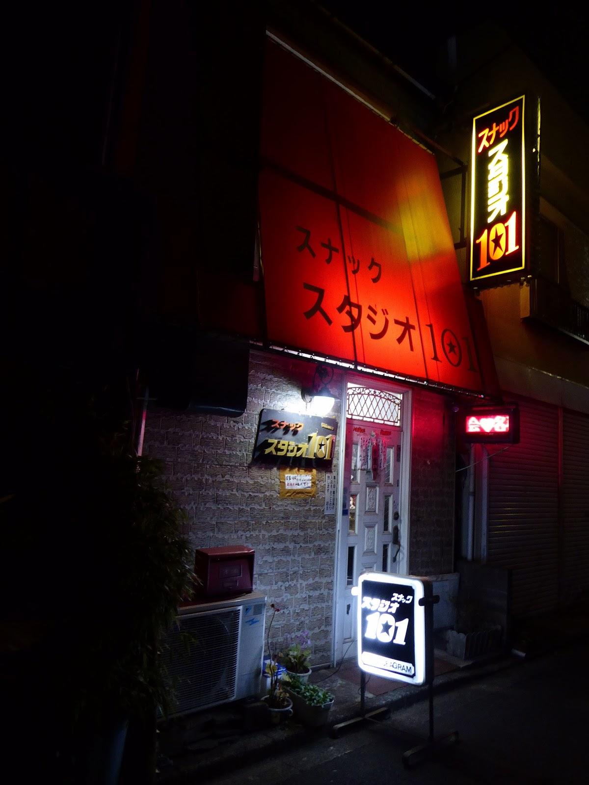 Google の写真