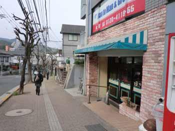 Google の写真