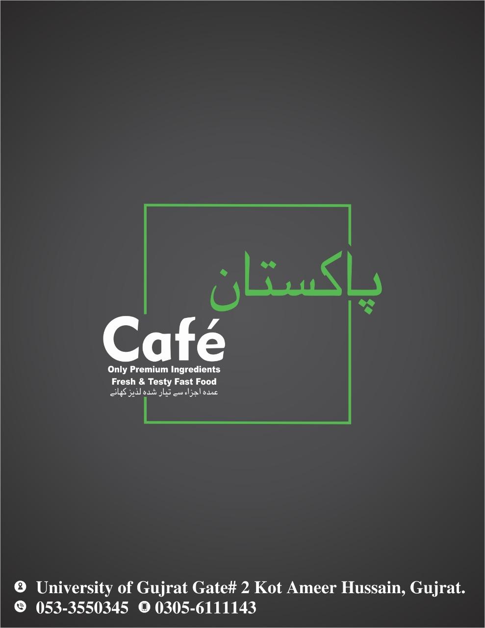 Photo from Google