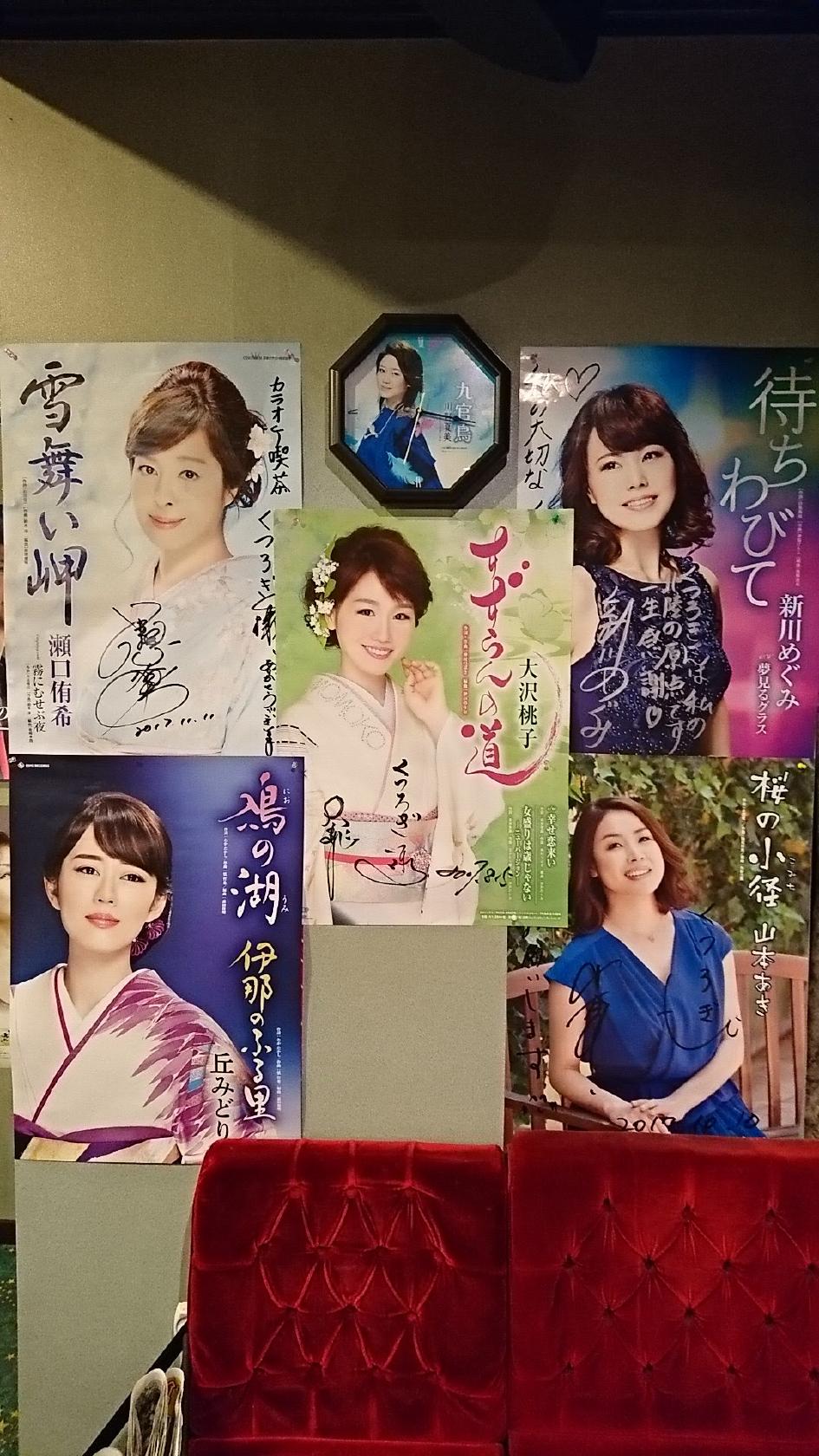 Google の写真