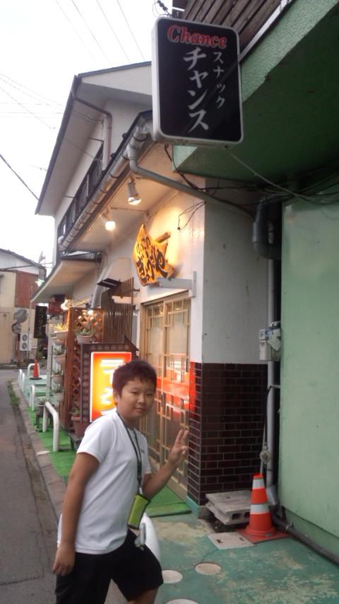 Google の写真