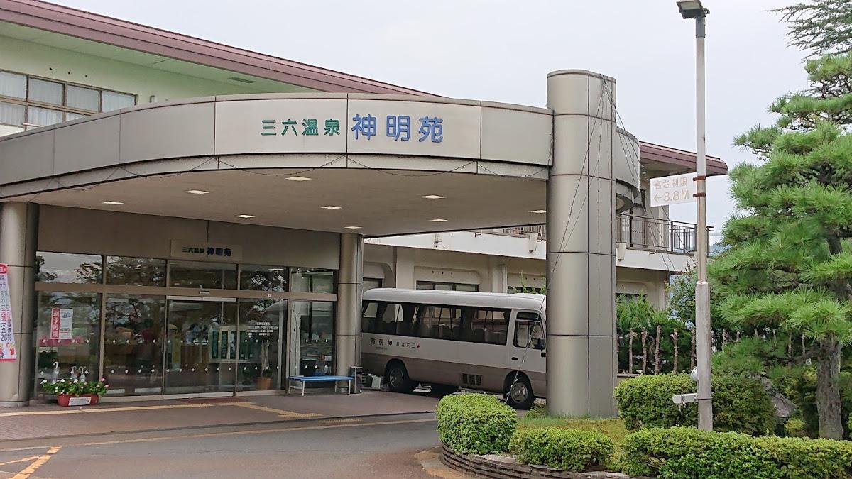 Google の写真