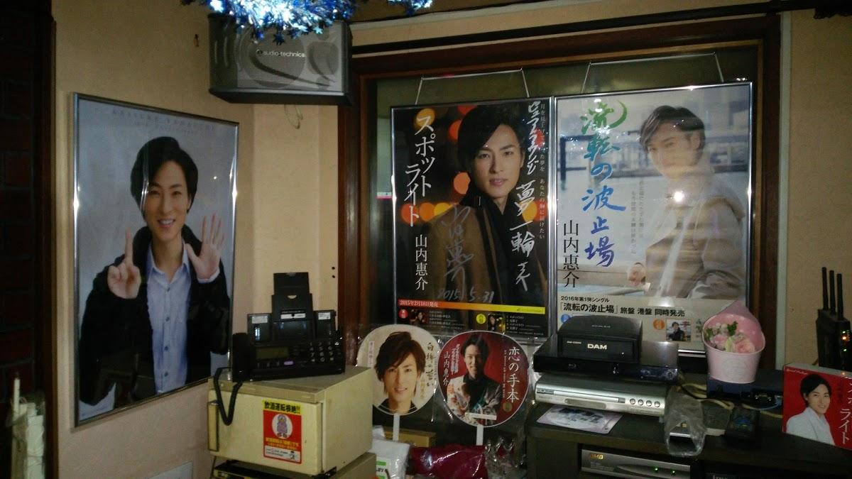 Google の写真